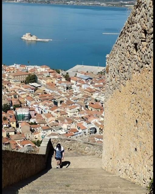 Nafplio Vacation Home Eksteriør bilde